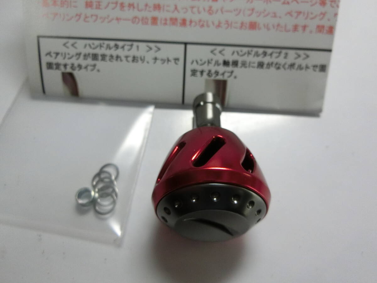 item_image_2