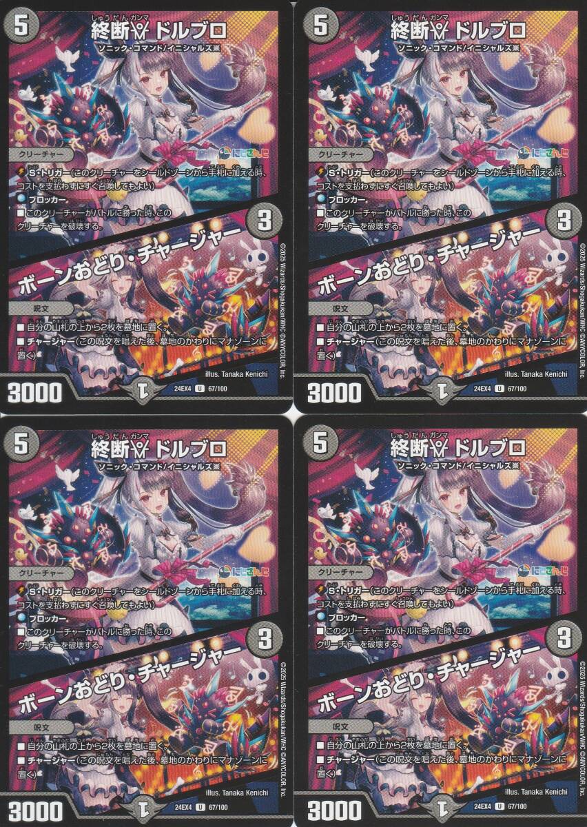 item_image_1