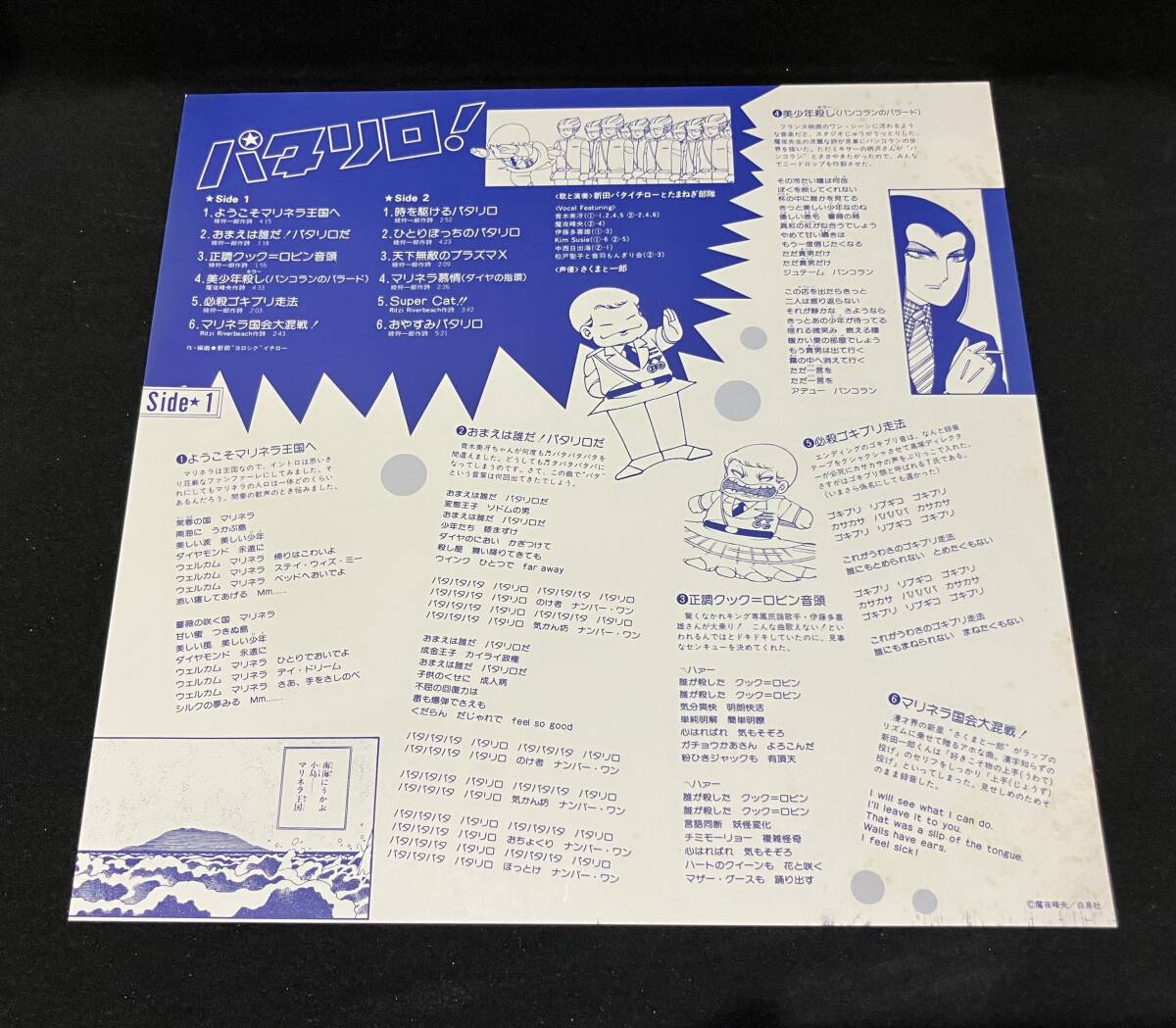 item_image_6