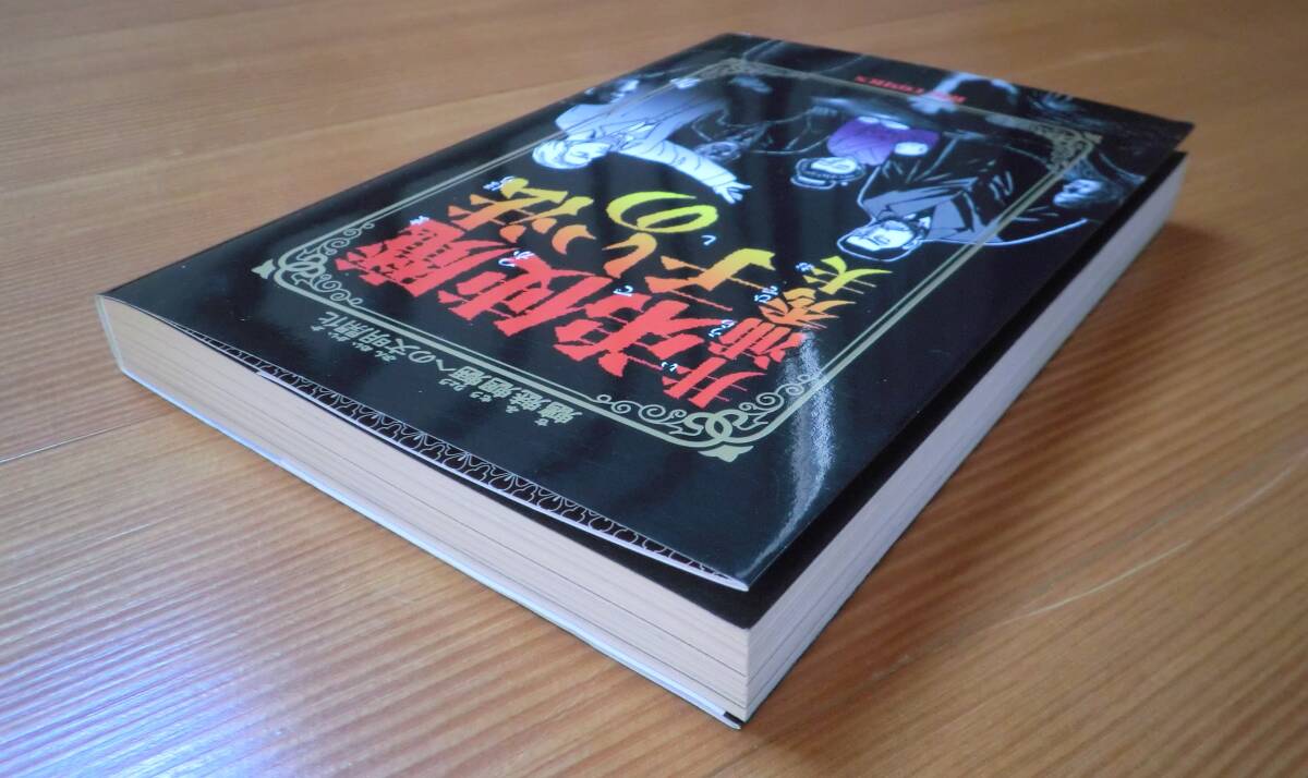 item_image_4