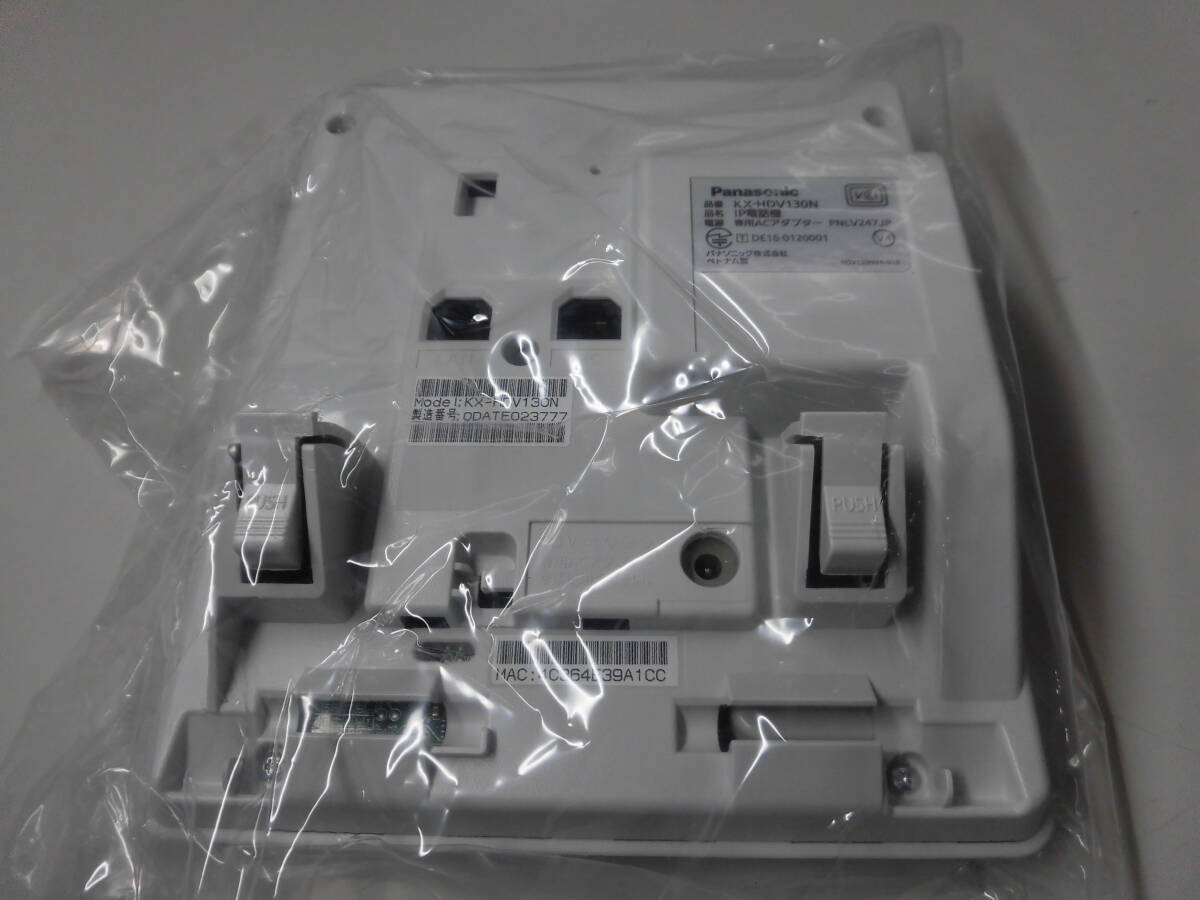 ◇◇1341 Panasonic IP電話機 KX-HDV130N 7台セット 未使用品 ◇◇1341 Panasonic IP電話機 KX-HDV130N 7台セット 未使用品