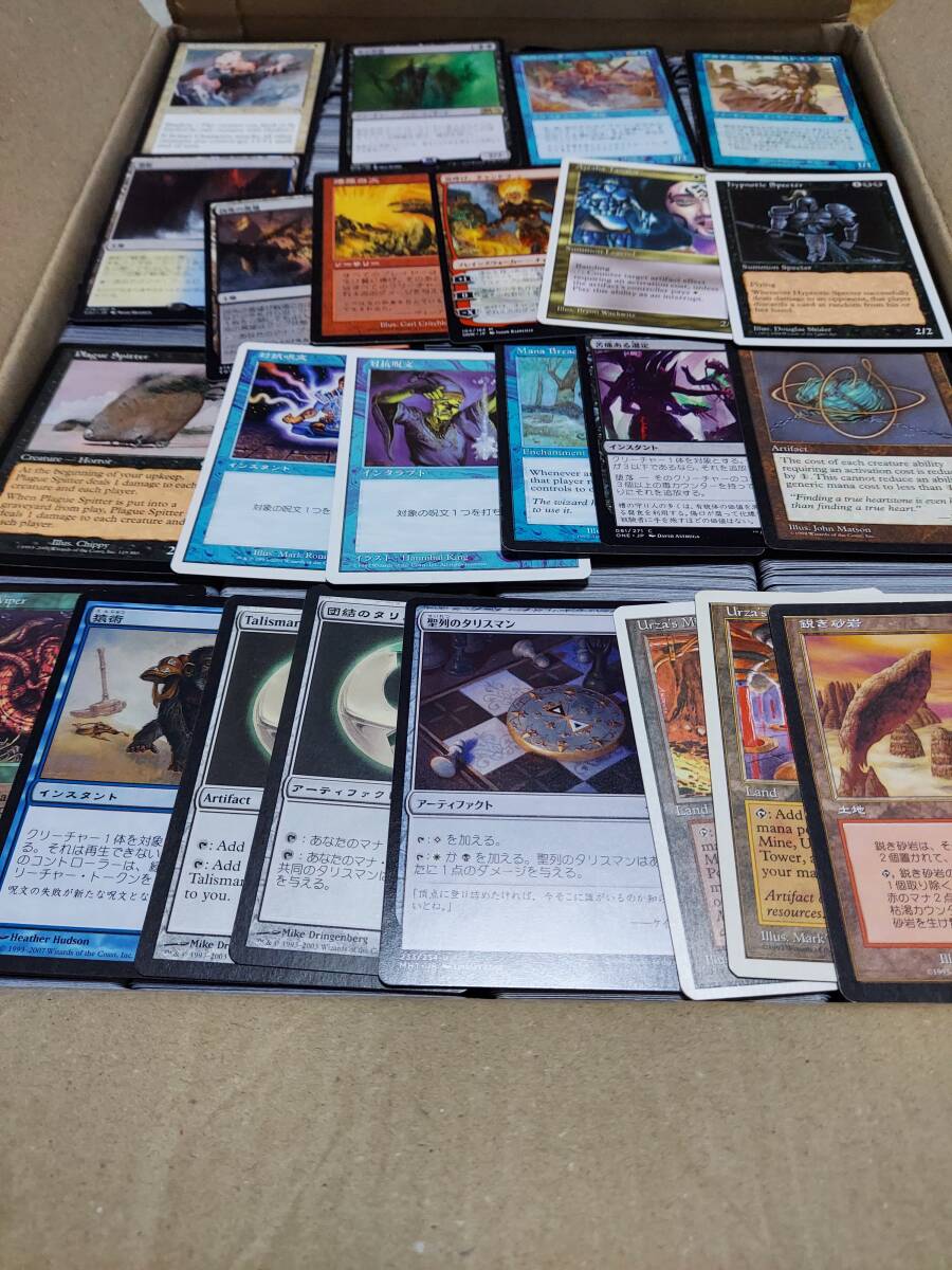 MTGまとめ売り 約4000枚 Yahoo!オークション - MTG 4000枚くらいのセット