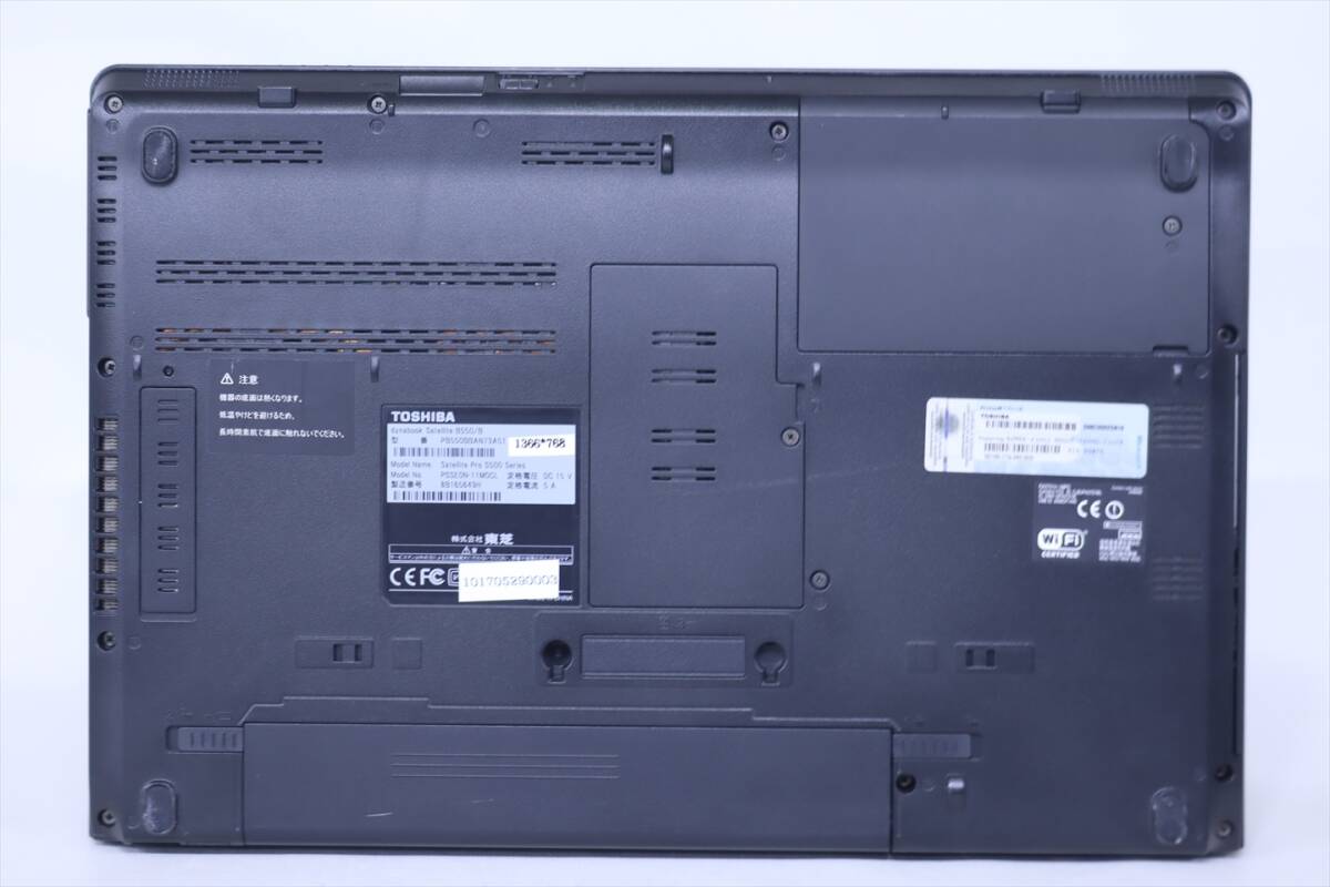 卸売 ジャンク ノートパソコン dynabook Satellite B550/B HD i5-560M RAM4GB 160GB 15.6HD OS無 訳アリ