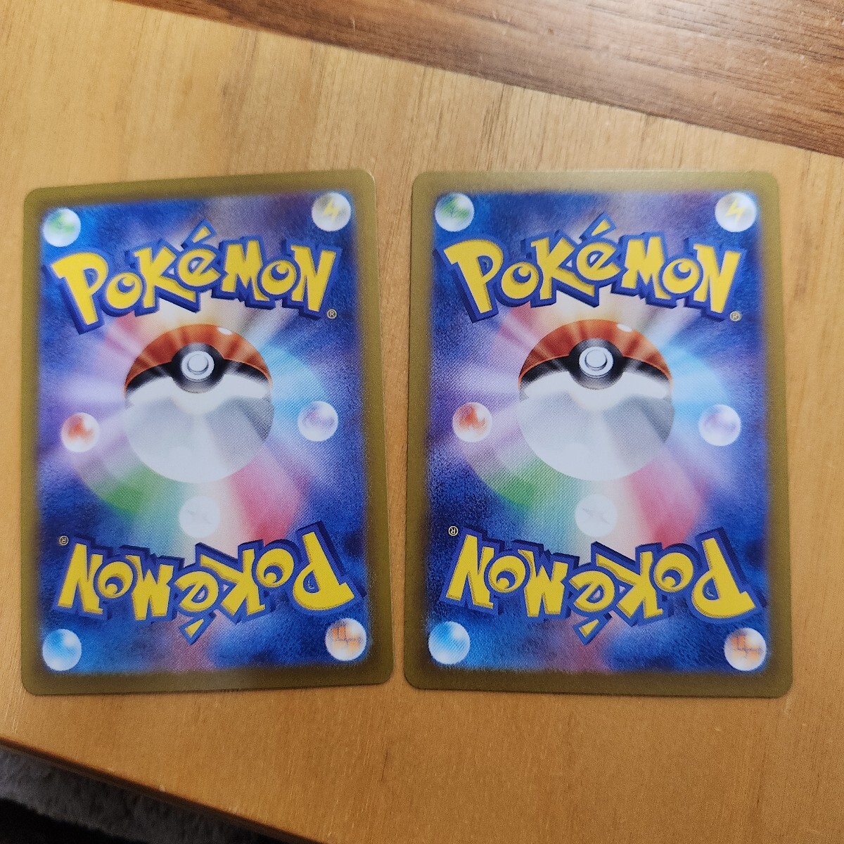 ポケモンカード カスミのコダック シロナのロズレイド AR ポケカ ポケモンカード カスミのコダック シロナのロズレイド AR ポケカ