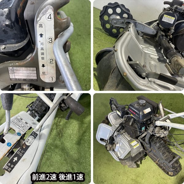 ウイングモアWMC726 クローラーの動きが変です ｜修理ブログ