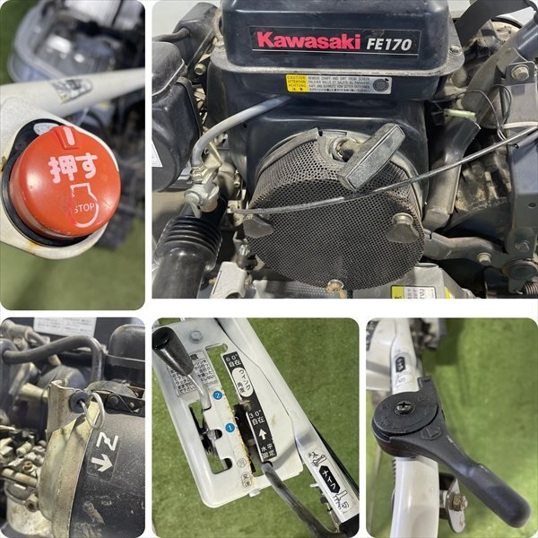 Bs25467 オーレック WMC726 ウイングモア 2面あぜ草刈機 自走式 Bs25467 オーレック WMC726 ウイングモア 2面あぜ草刈機 自走式