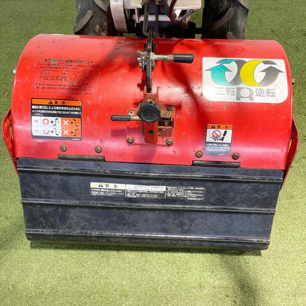 As25489 三菱 MMR65 管理機 マイボーイ □正逆ロータリー □ 6