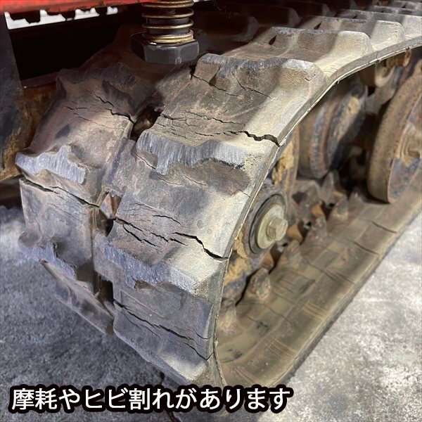 Ds25613tanakaC-25 crawler тип грузовик # ручной самосвал # максимальный 250kg #4.0 лошадиные силы [ обслуживание товар ] TANAKA