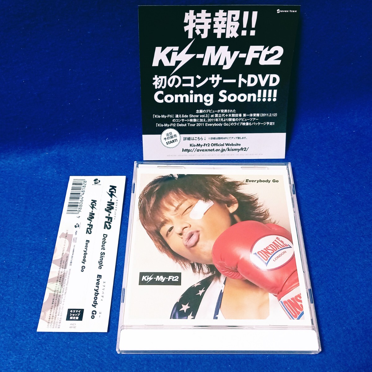 ☆美品 帯付!☆ Kis-My-Ft2 / Everybody Go CD 《キスマイSHOP 限定盤(pán)　藤ヶ谷太輔ver.》 キスマイ キスマイフットツー 廃盤(pán) [同梱可能]