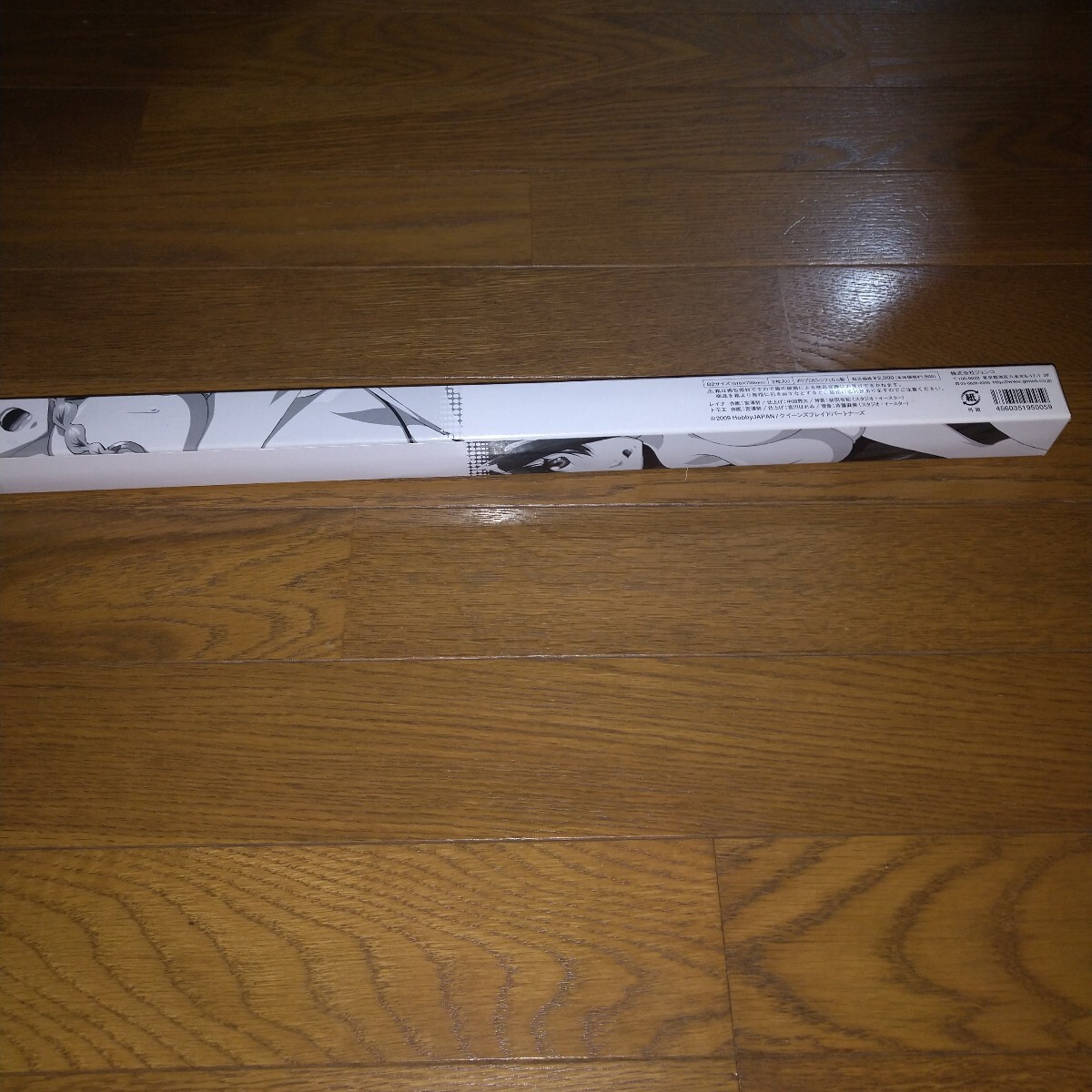 item_image_6