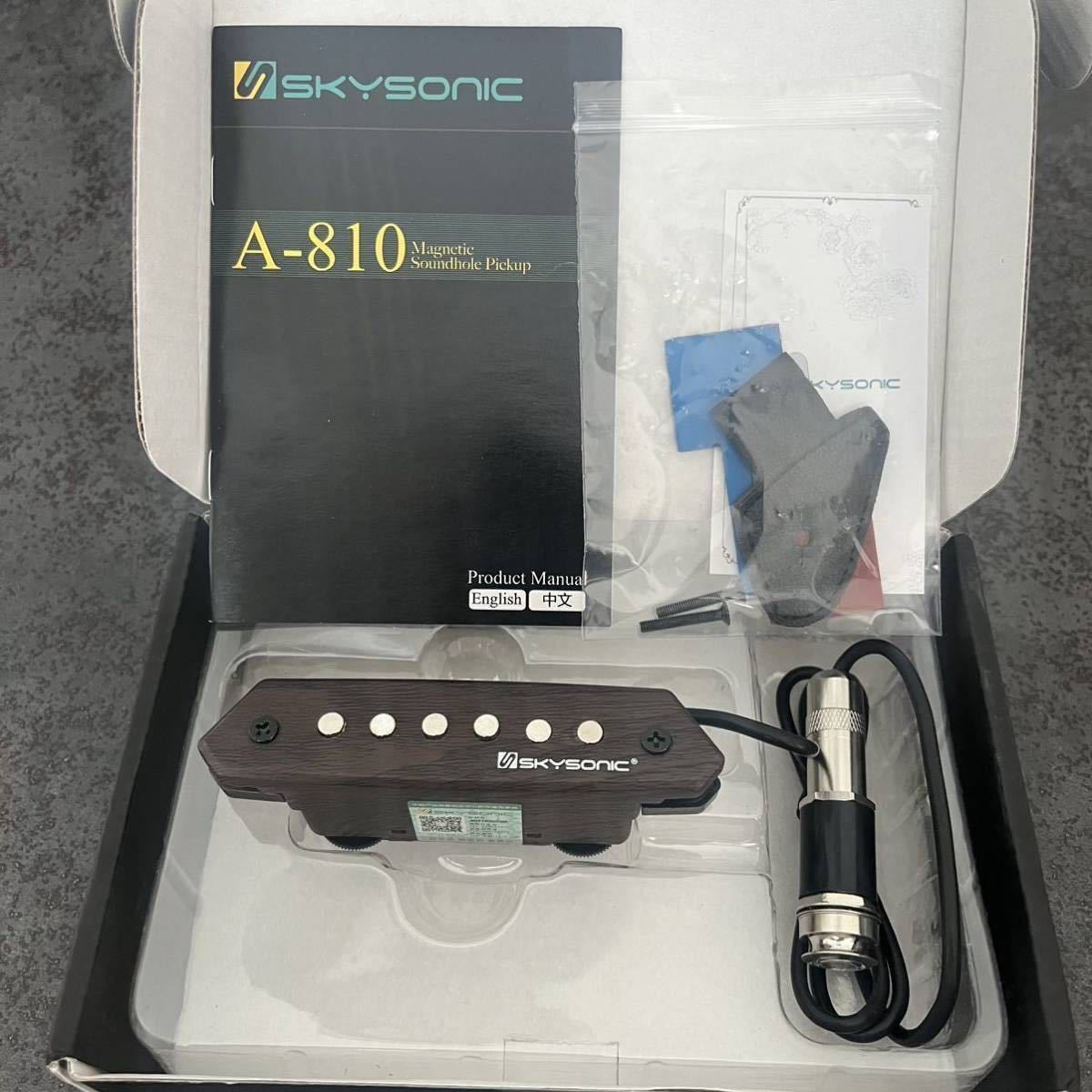 特価AS-9音色ハムバッカーサウンド&ノーマルSSS切替えカスタムサーキット 特価AS-9音色ハムバッカーサウンド&ノーマルSSS切替え