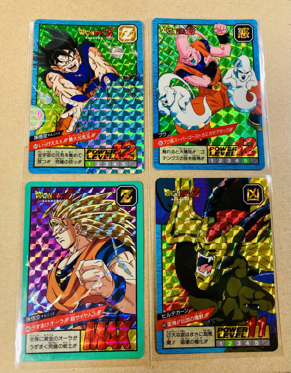 ドラゴンボールZ カードダス スーパーバトル 孫悟空 - メルカリ