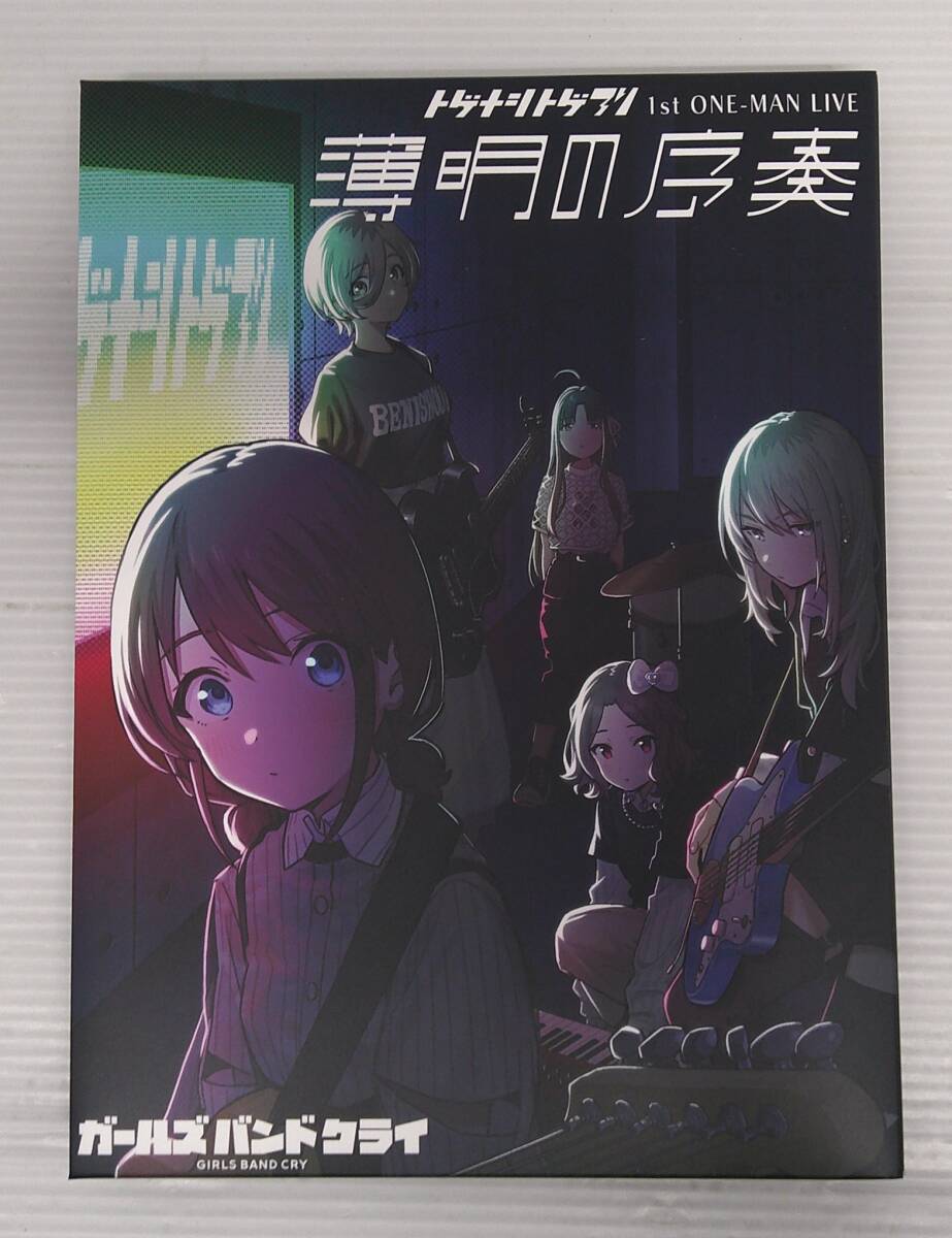 ［送料無料】ゆらゆら帝国　DVD3作品まとめてセット　完全限定生産あり！ 送料無料】ゆらゆら帝国 DVD3作品まとめてセット 完全限定生産