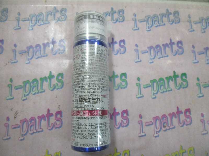 item_image_2