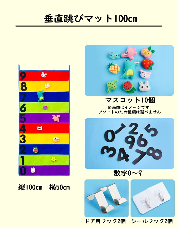 item_image_9