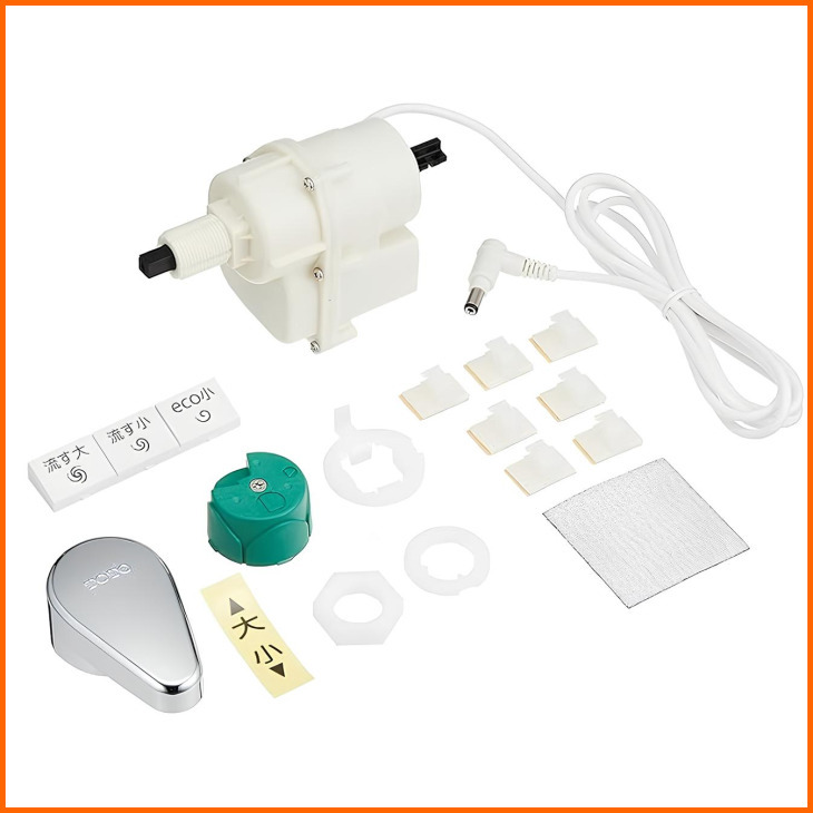 item_image_9