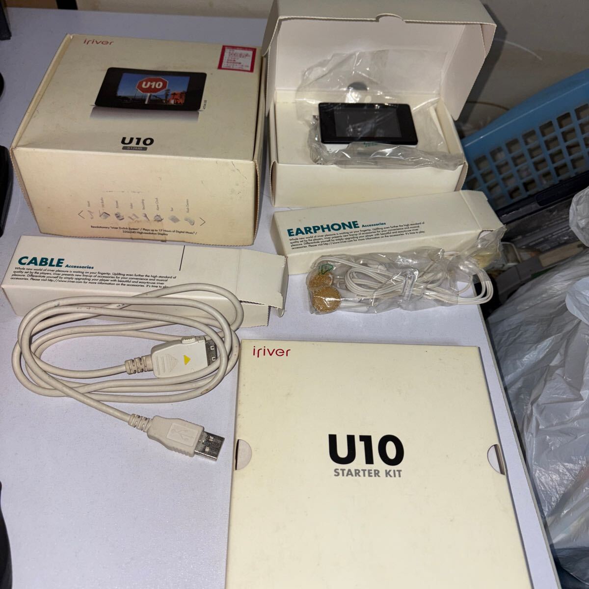 iriver/アイリバー　U10 デジタルオーディオプレーヤー　512MB 通電OK 中古一式　ジャンク扱い