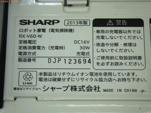 item_image_9
