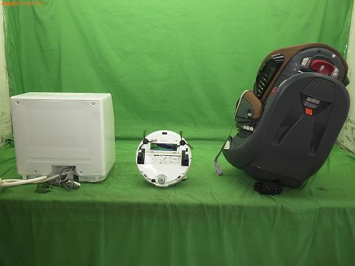 item_image_10