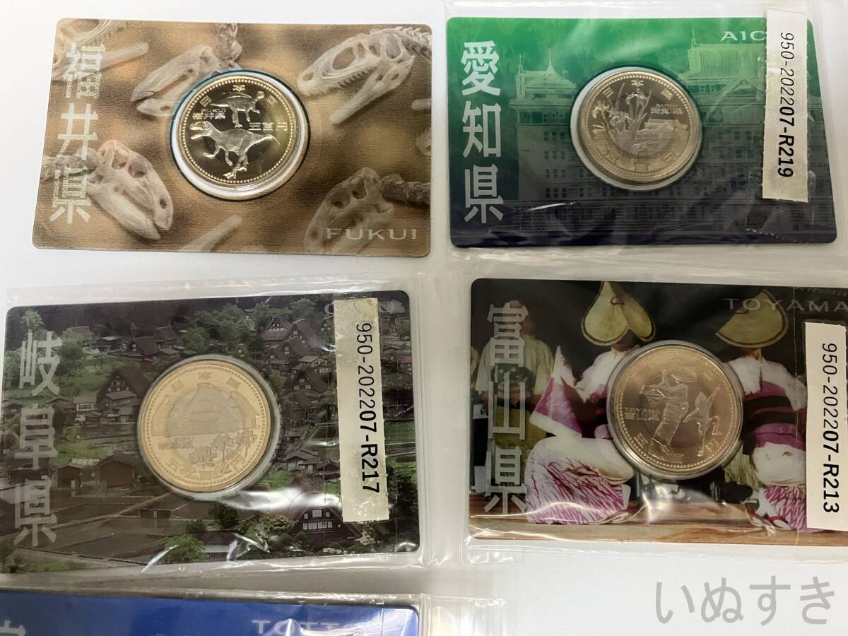 地方自治法施行六十周年記念 5百円バイカラー?クラッド貨幣 カードタイプ 10枚セット 鳥取、島根、岐阜、富山、福井、秋田、青森県等