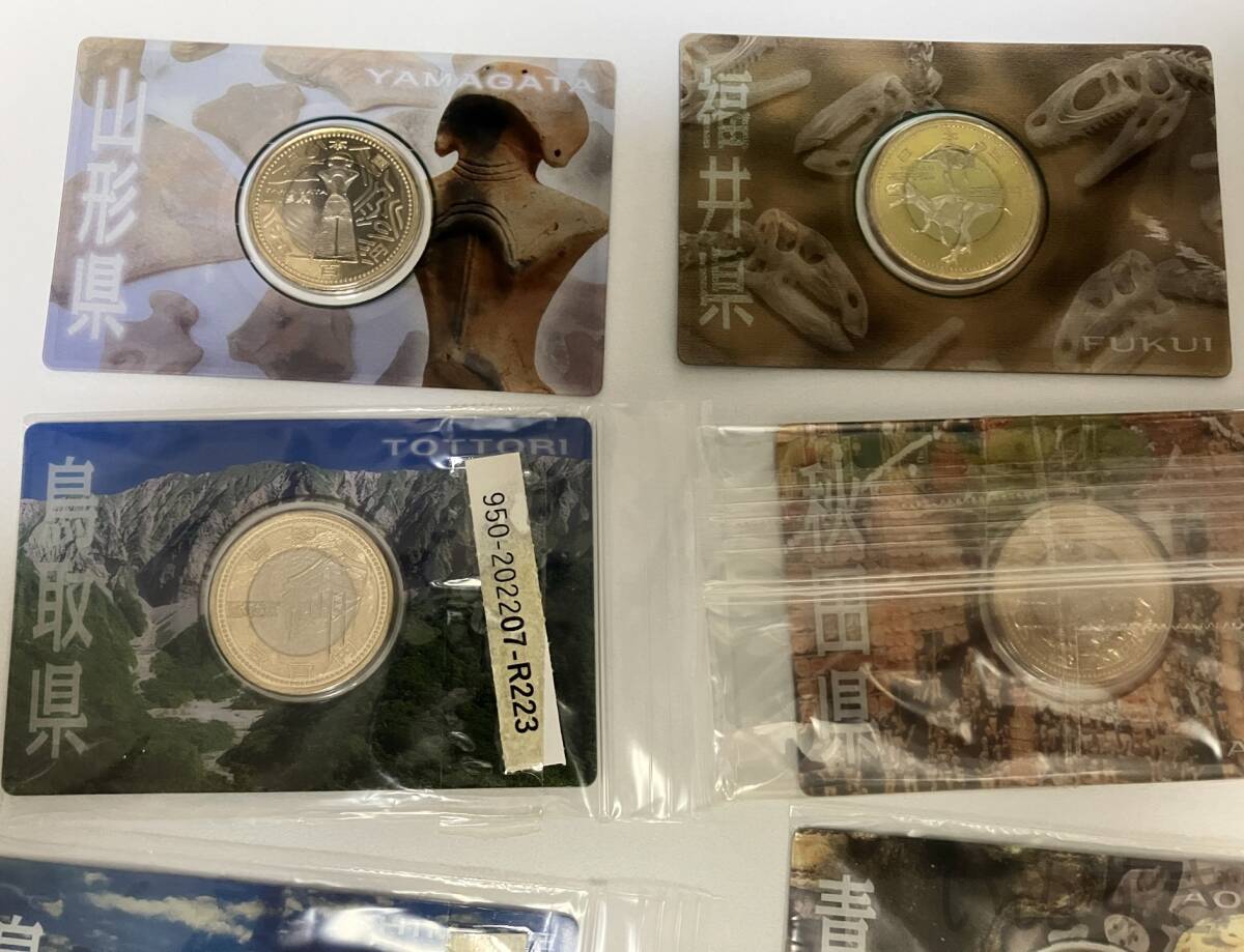 地方自治法施行六十周年記念 5百円バイカラー?クラッド貨幣 カードタイプ 10枚セット 鳥取、島根、岐阜、富山、福井、秋田、青森県等