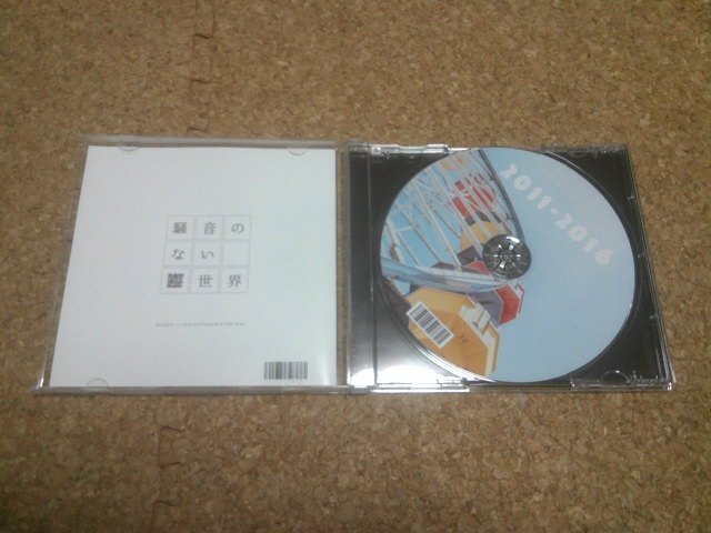item_image_2