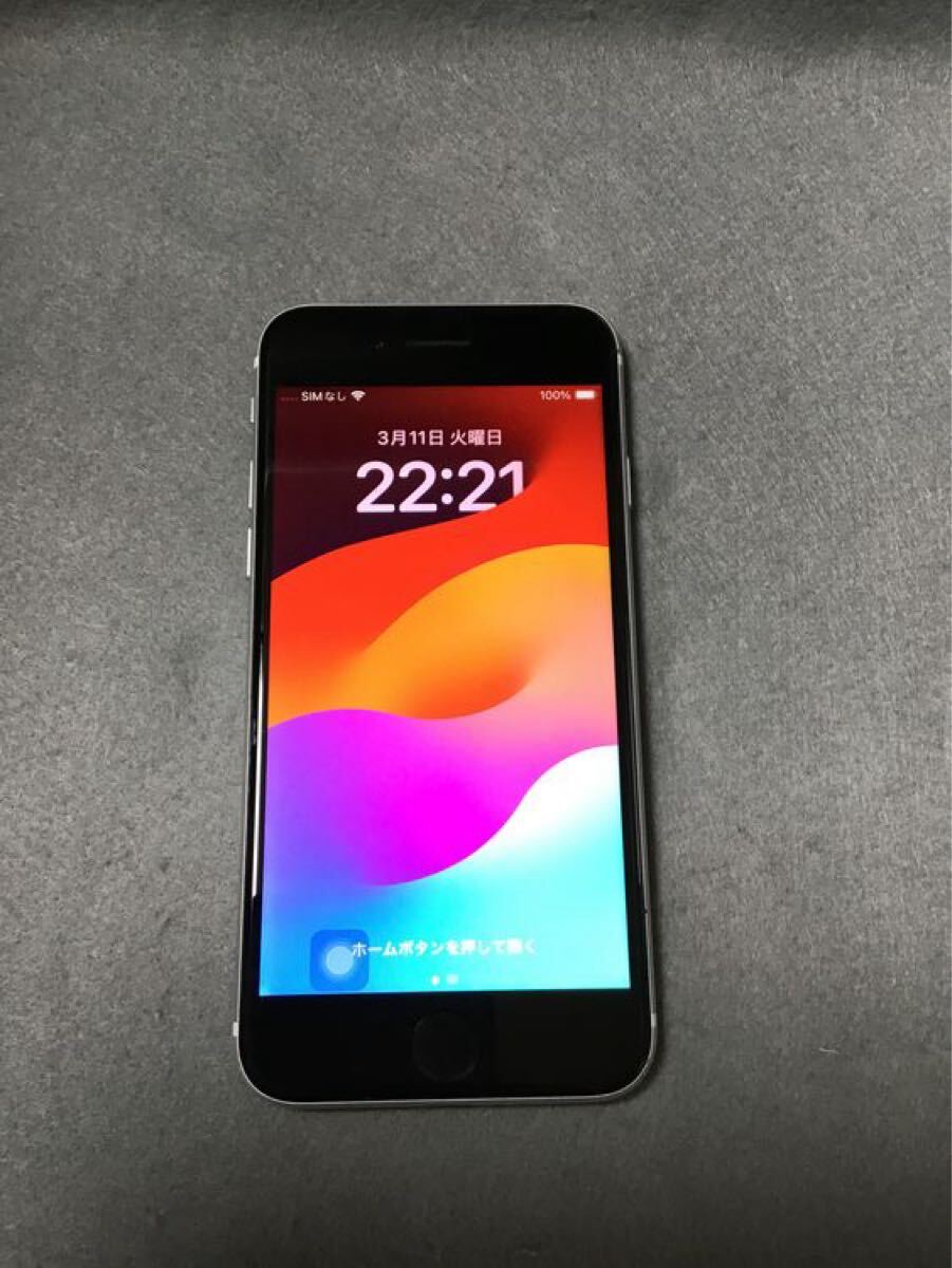 ジャンク品 Apple iPhone SE (第2世代) ホワイト 256GB ジャンク品 Appleストア版 SIMフリー iPhoneSE 第2世代 256GB