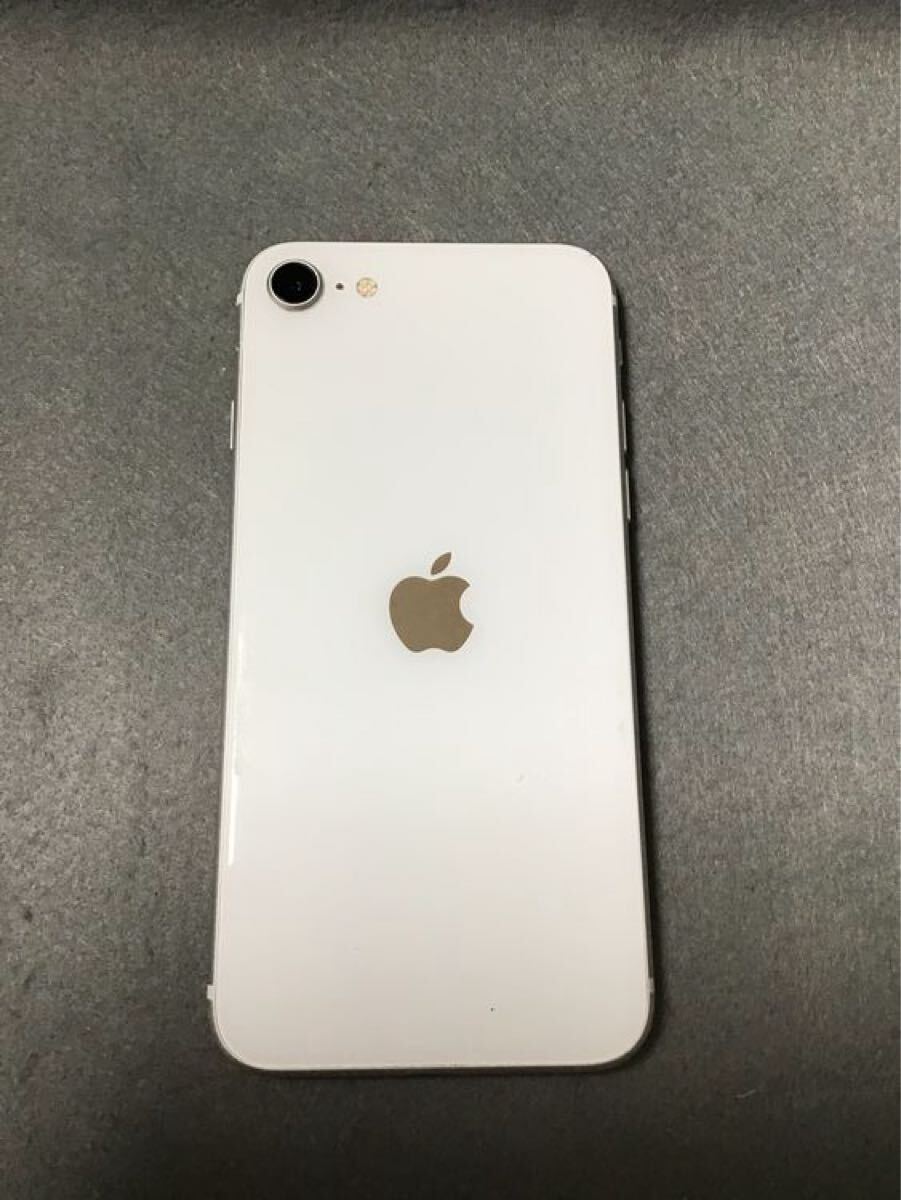 【ジャンク品】Apple iPhone SE 第2世代 ホワイト 256GB ジャンク品 Appleストア版 SIMフリー iPhoneSE 第2世代 256GB