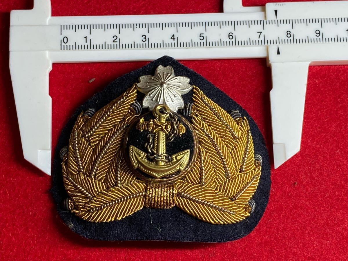 M-10【 日本海軍士官 帽章前章 ( 当時物保証品 ) 】収集家放 M-10【 日本海軍士官 帽章前章 ( 当時物保証品 ) 】収集家放
