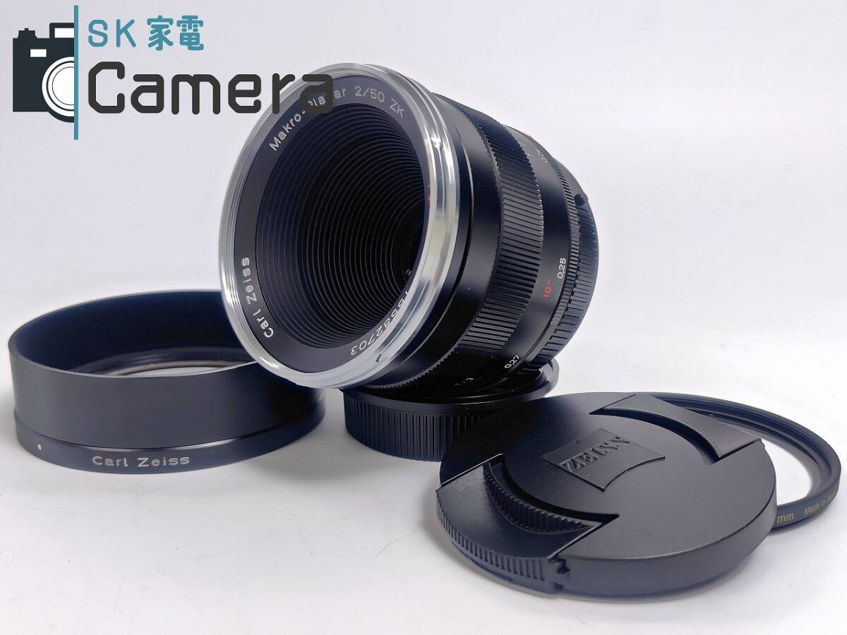 【美品】 Carl Zeiss Makro-Planar 50ｍｍ F2 T＊ ZK ペンタックス Kマウント フード フィルター キャップ 付 カールツァイス