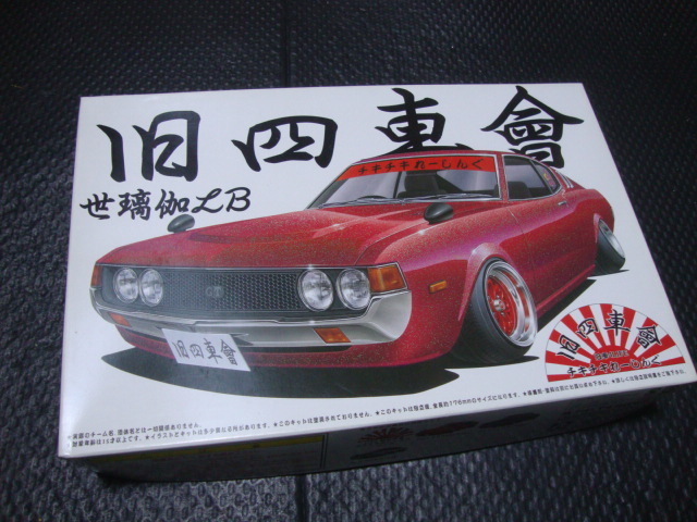 item_image_1
