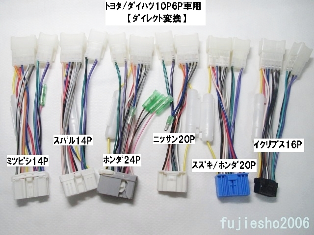item_image_6