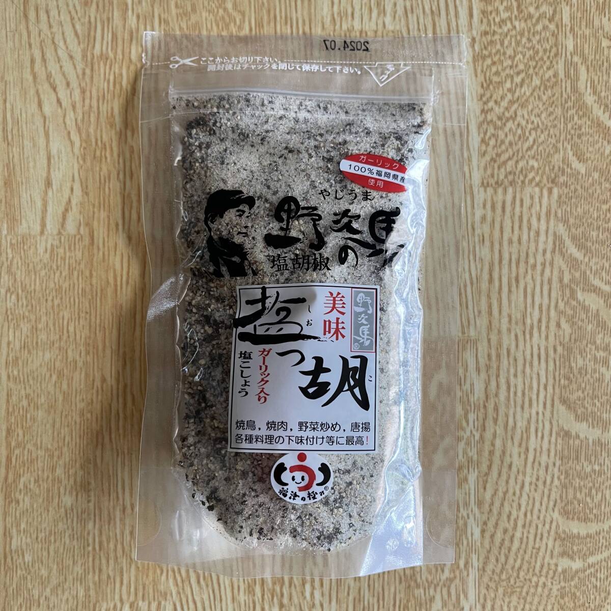 item_image_3