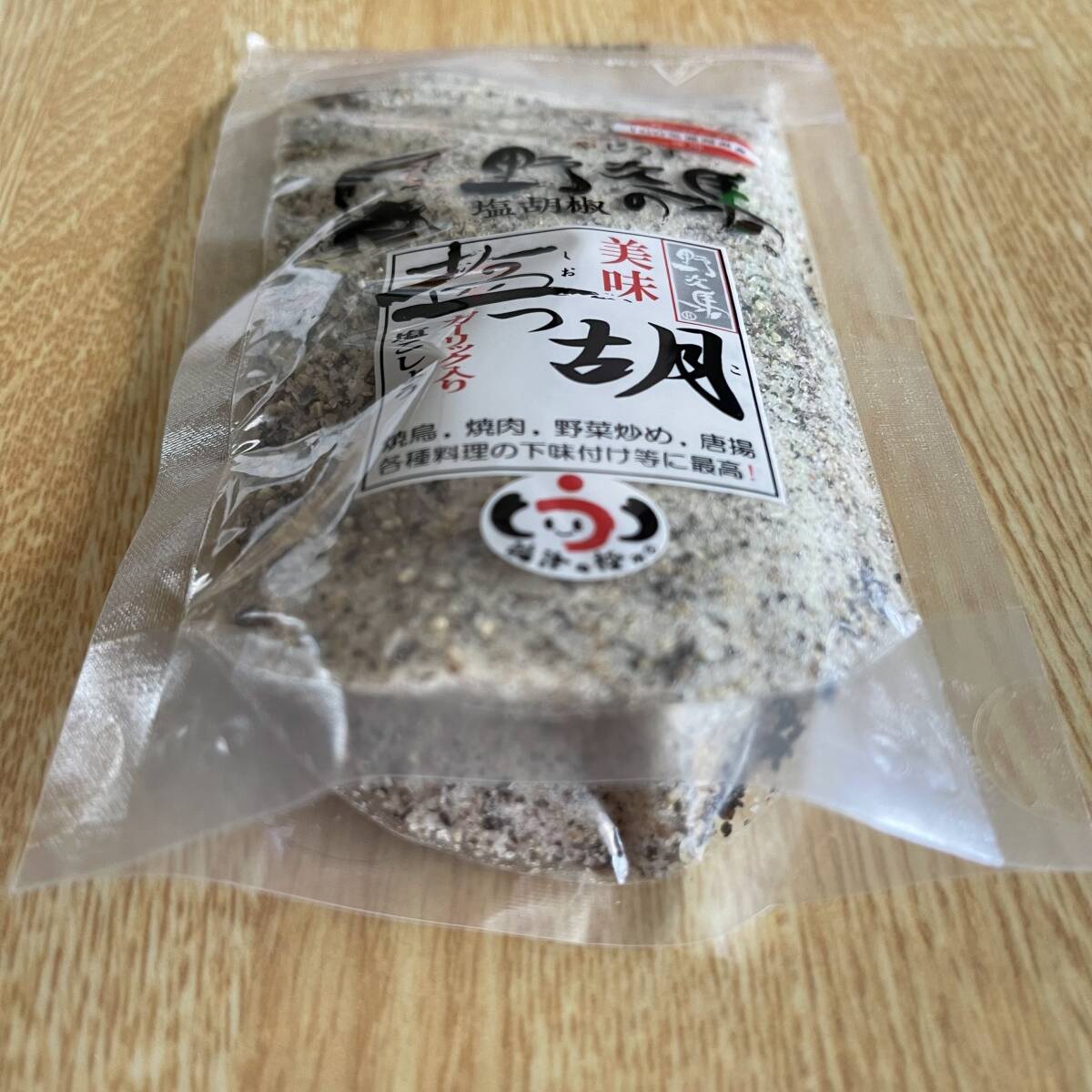 item_image_5