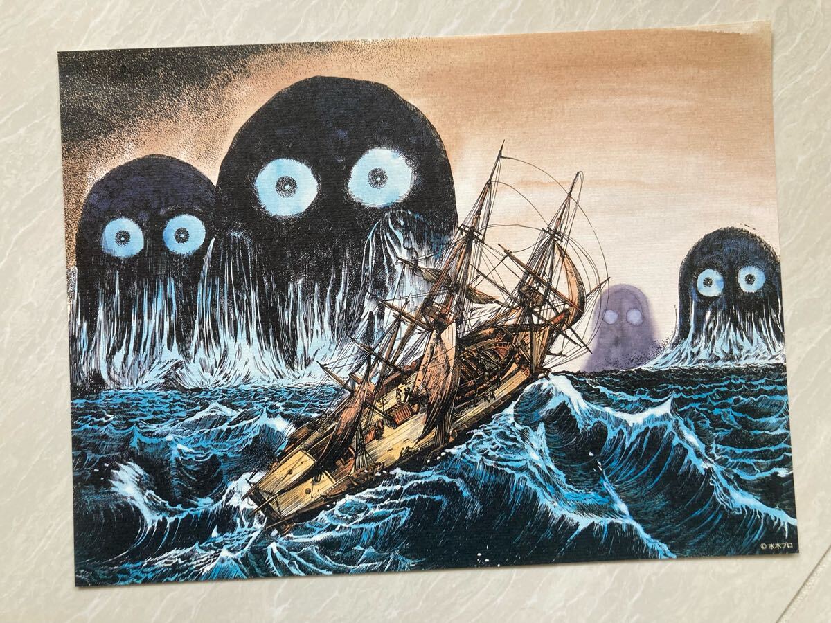 水木しげる ゲゲゲ展 限定 複製原画 海坊主 原画 原稿 鬼太郎 水木しげる ゲゲゲ展 限定 複製原画 海坊主 原画 原稿 鬼太郎