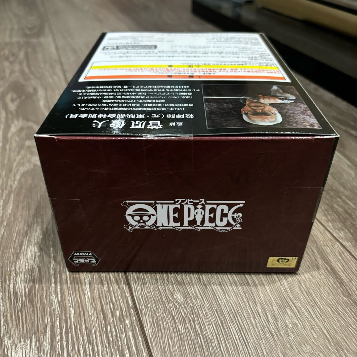 item_image_2