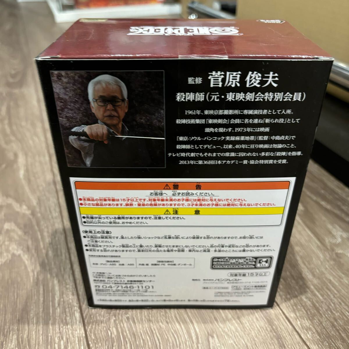item_image_5