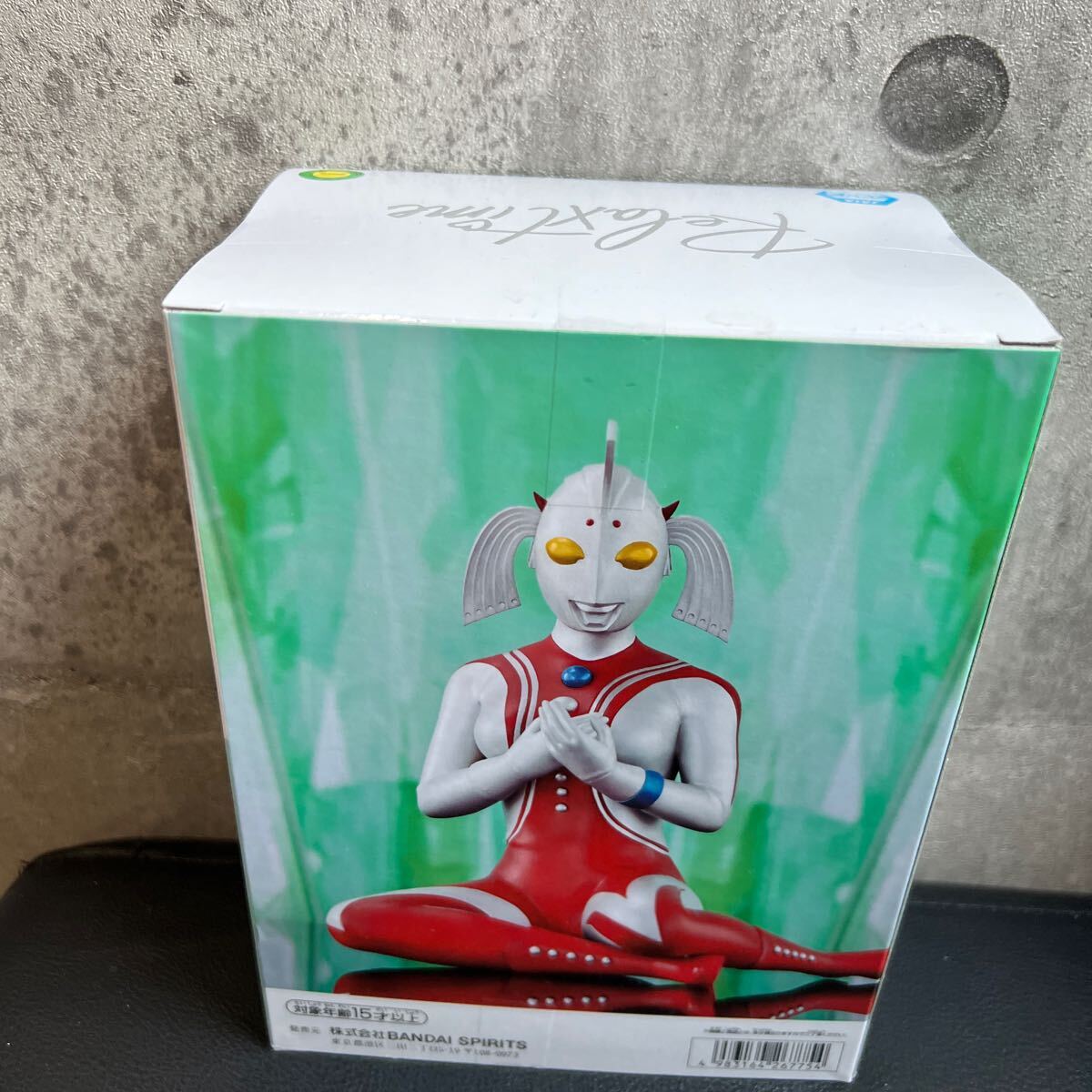 数2個あり ◯未開封 ウルトラの母 ウルトラマンシリーズ -Relax 数2個あり ◯未開封 ウルトラの母 ウルトラマンシリーズ -Relax