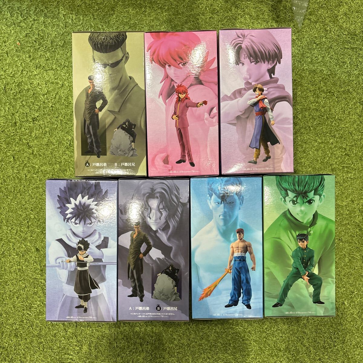 ◯未開封 幽遊白書 DXF 浦飯幽助 桑原和真 飛影 蔵馬 コエンマ ◯未開封 幽遊白書 DXF 浦飯幽助 桑原和真 飛影 蔵馬 コエンマ