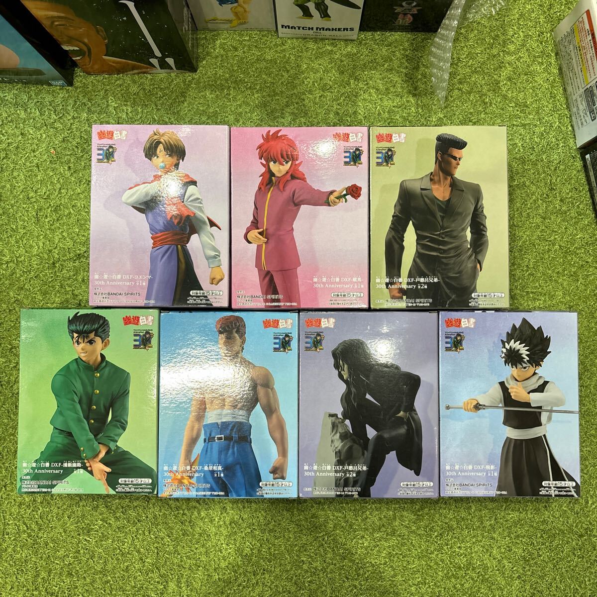 ◯未開封 幽遊白書 DXF 浦飯幽助 桑原和真 飛影 蔵馬 コエンマ ◯未開封 幽遊白書 DXF 浦飯幽助 桑原和真 飛影 蔵馬 コエンマ