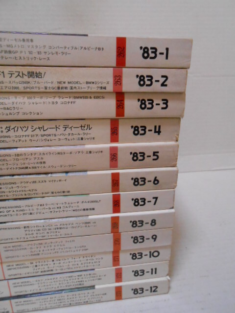item_image_3