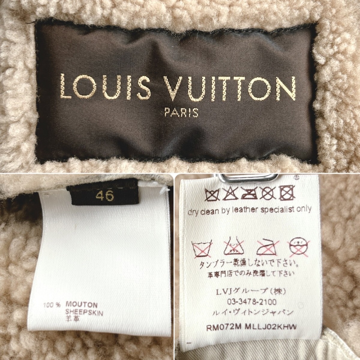 極上の逸品◎ LOUIS VUITTON ルイヴィトン リアルムートン 羊革 極上の逸品◎ LOUIS VUITTON ルイヴィトン リアルムートン 羊革