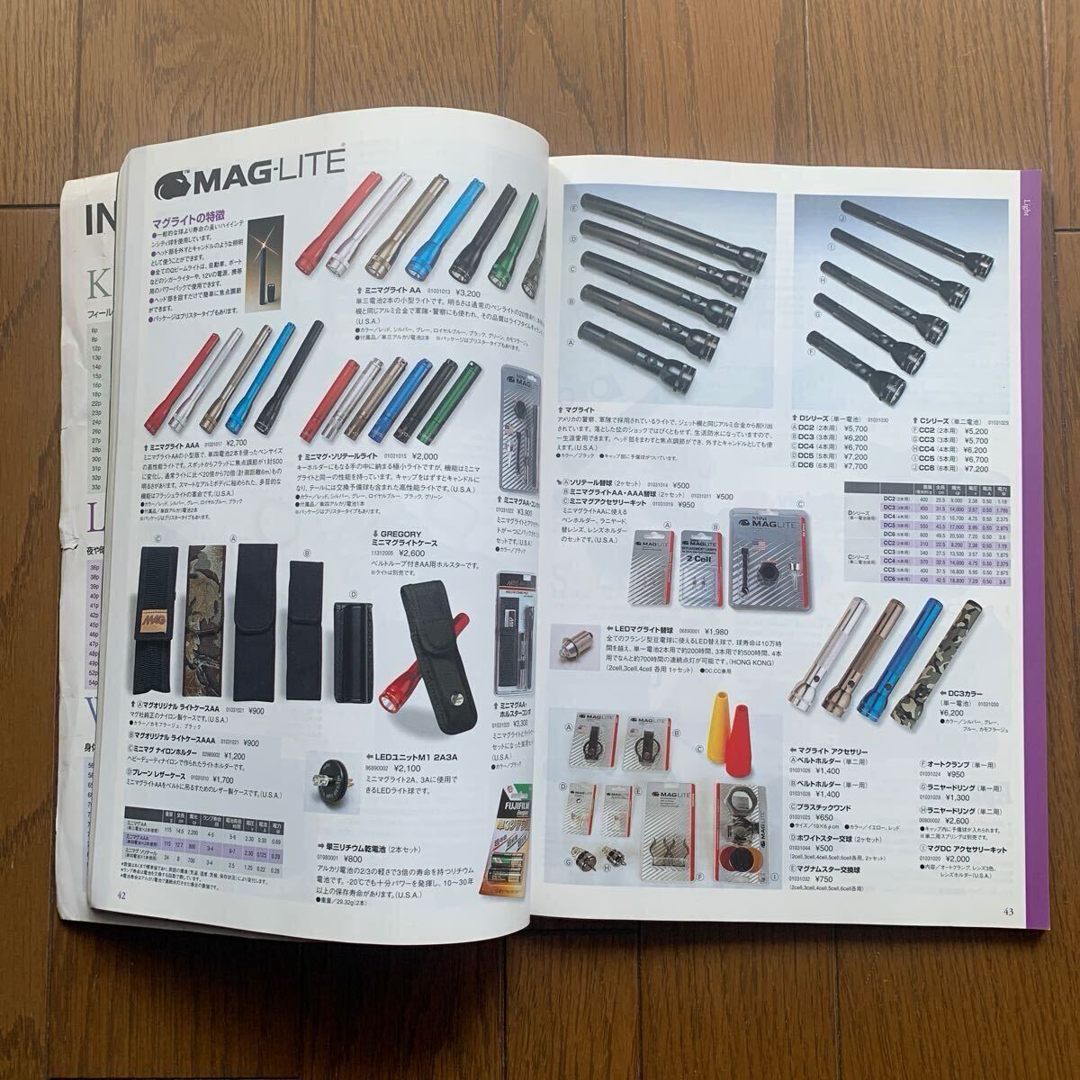 item_image_5