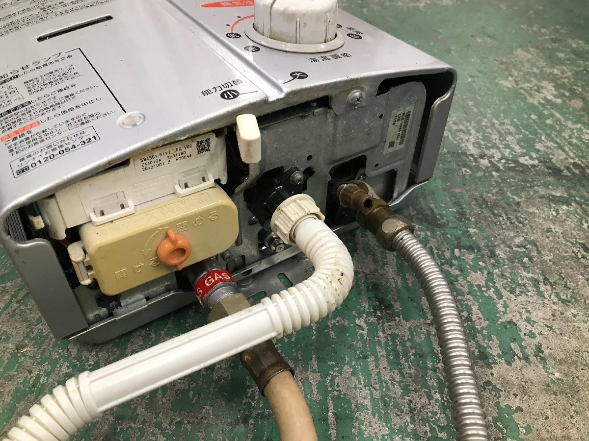 03-31-808 ☆BU 中古品 Rinnai リンナイ RUS-V560 SL LPガス用 03-31-808 ☆BU 中古品 Rinnai リンナイ RUS-V560 SL LPガス用