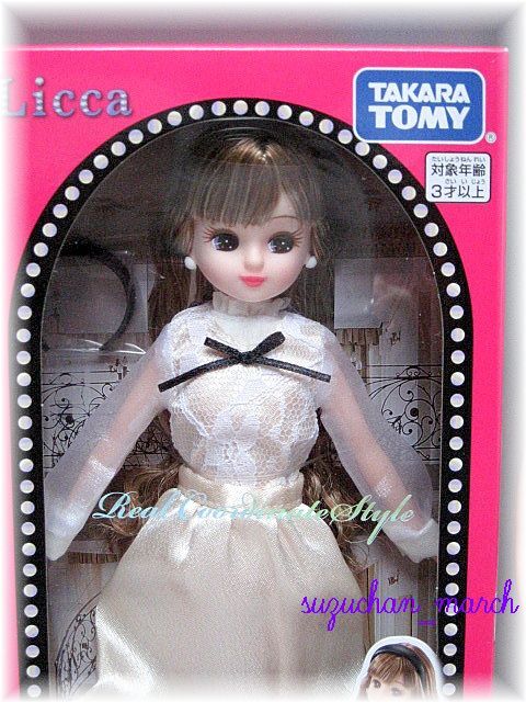 キャッスル製リカちゃん☆タカラトミーおとなっぽリカちゃん キャッスル製リカちゃん☆タカラトミーおとなっぽリカちゃん