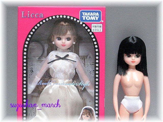 キャッスル製リカちゃん☆タカラトミーおとなっぽリカちゃん キャッスル製リカちゃん☆タカラトミーおとなっぽリカちゃん