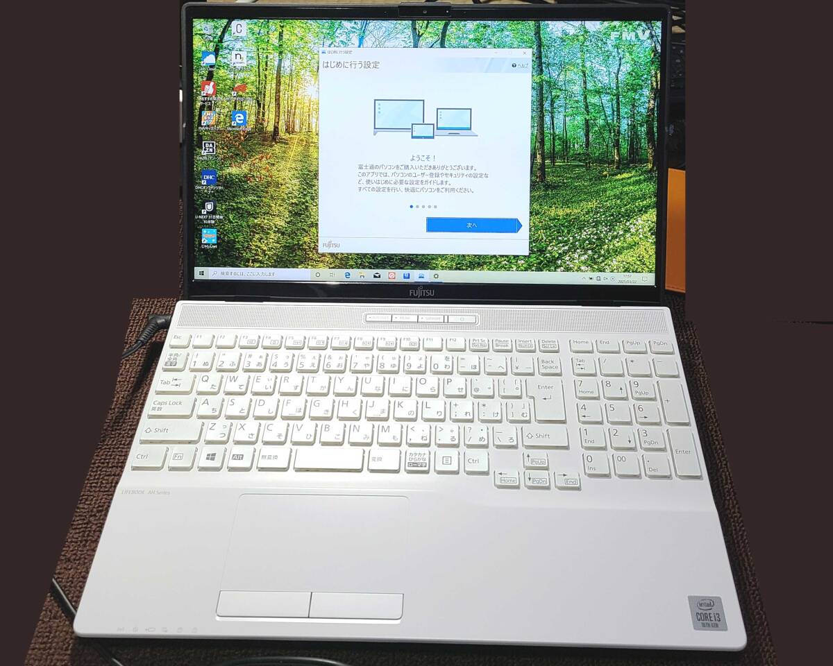Lifebook WA3/E2 Core-i3・10110U メモリ12GB HDD500GB Windows10 中古動作品 Win10HOME