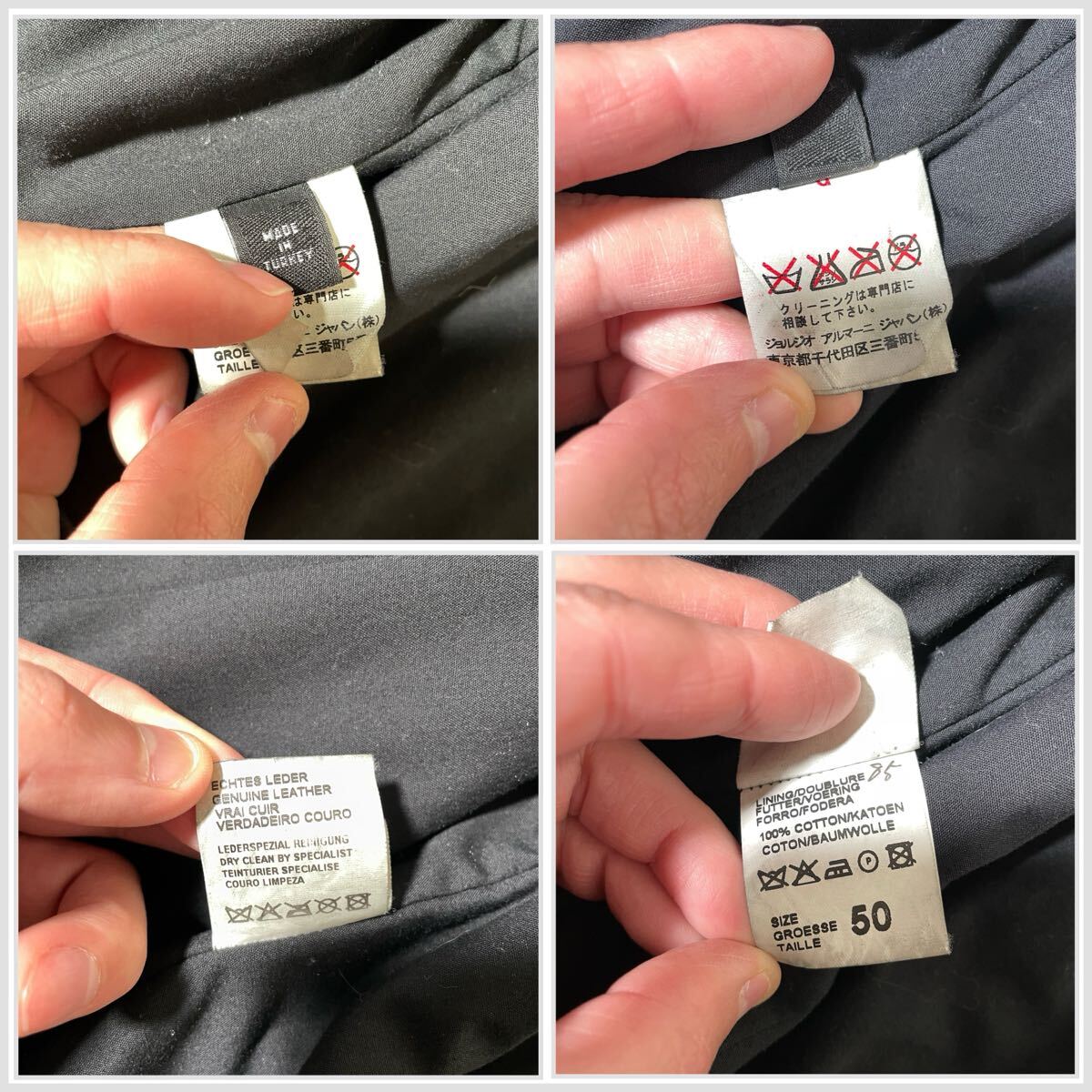 極美品/XLサイズ アルマーニコレッツィオーニ 羊革 シープスキン 極美品/XLサイズ アルマーニコレッツィオーニ 羊革 シープスキン