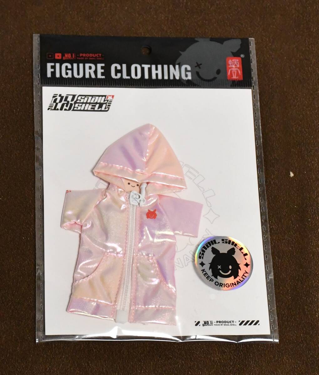 即決 送料無料 新品 スネイルシェル　 蝸之殼 G.N.PROJECT オプションコスチューム スネちゃんパーカーオーロラピンク ver.
