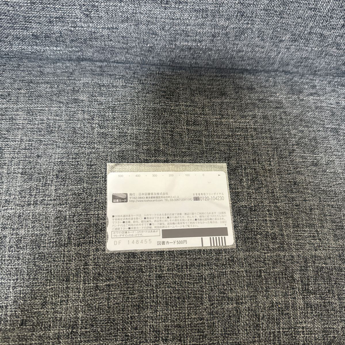 item_image_5